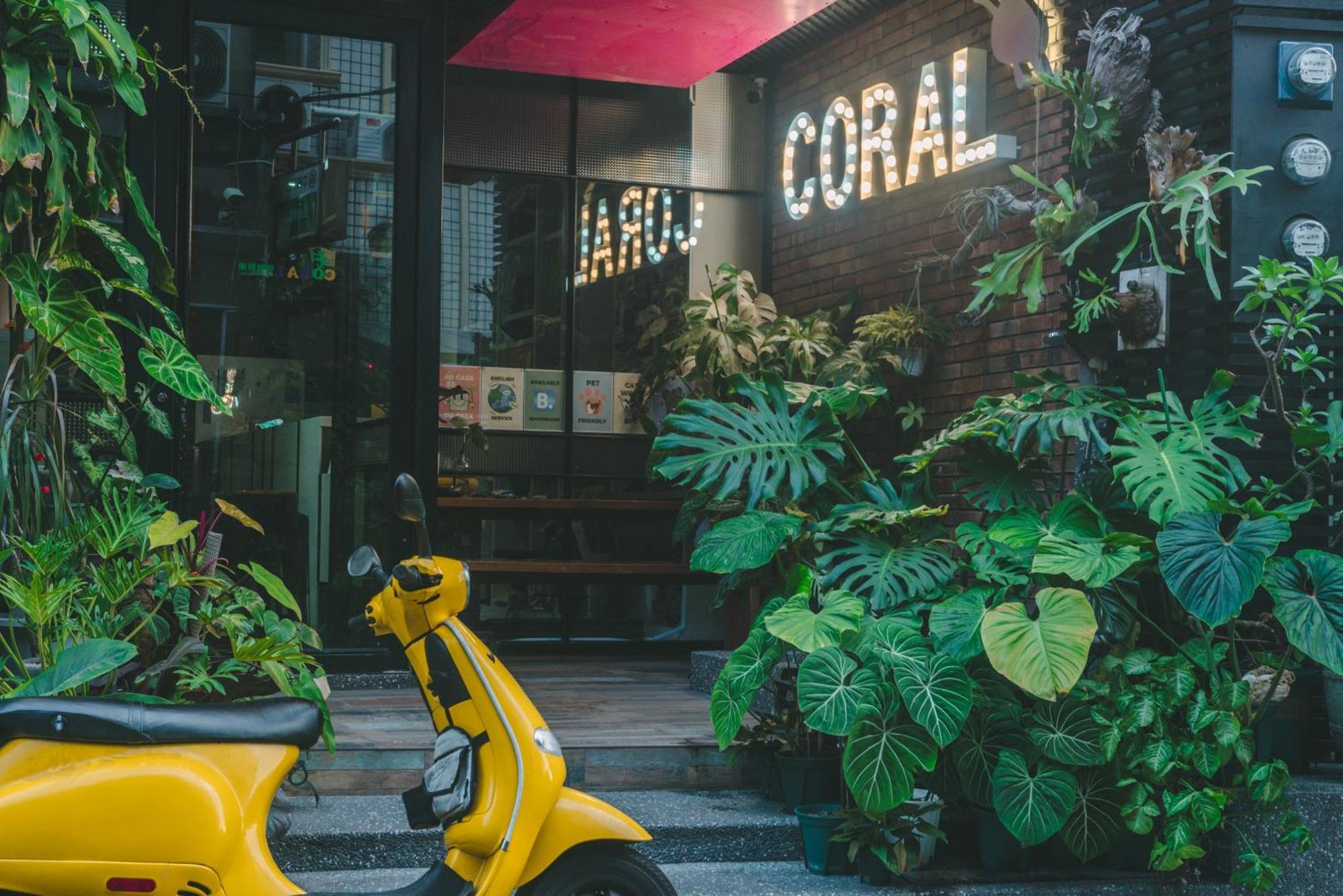 Coral B&B 小琉球 エクステリア 写真